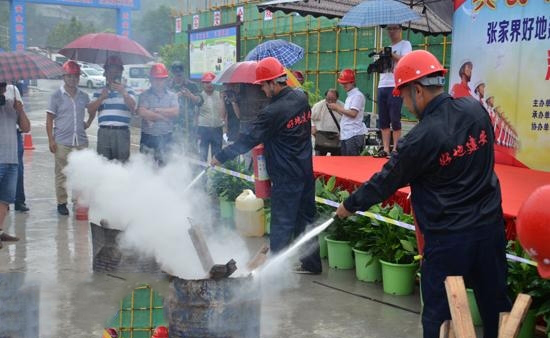 張家界好地建筑安裝工程有限責任公司,張家界房屋建筑,公里工,市政工程 張家界好地建筑安裝工程有限責任公司,張家界房屋建筑,公里工,市政工程